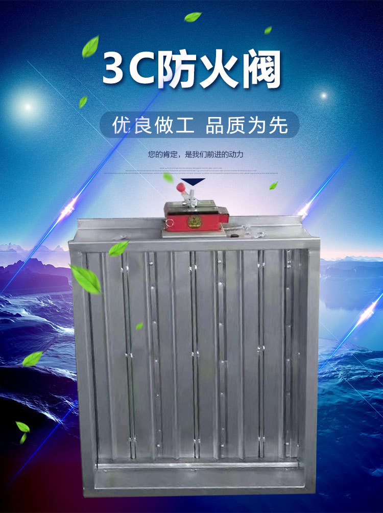 3c闃茬伀闃鐨勫畨瑁呴夋嫨